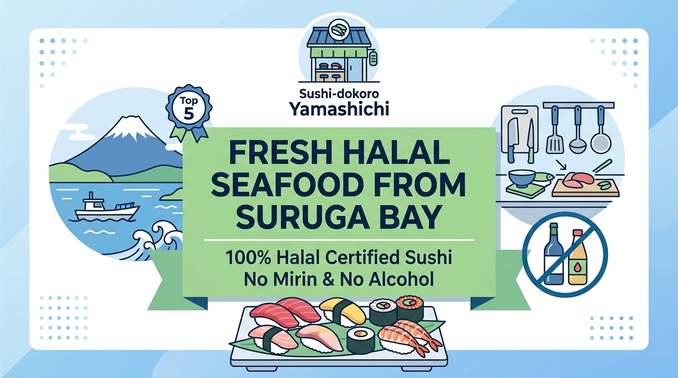 Where can you enjoy Halal-certified sushi and fresh Suruga Bay seafood?